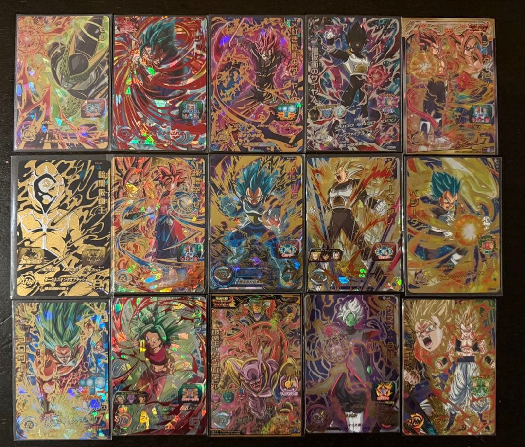 ドラゴンボールヒーローズ　SEC、UR、CP まとめ売り