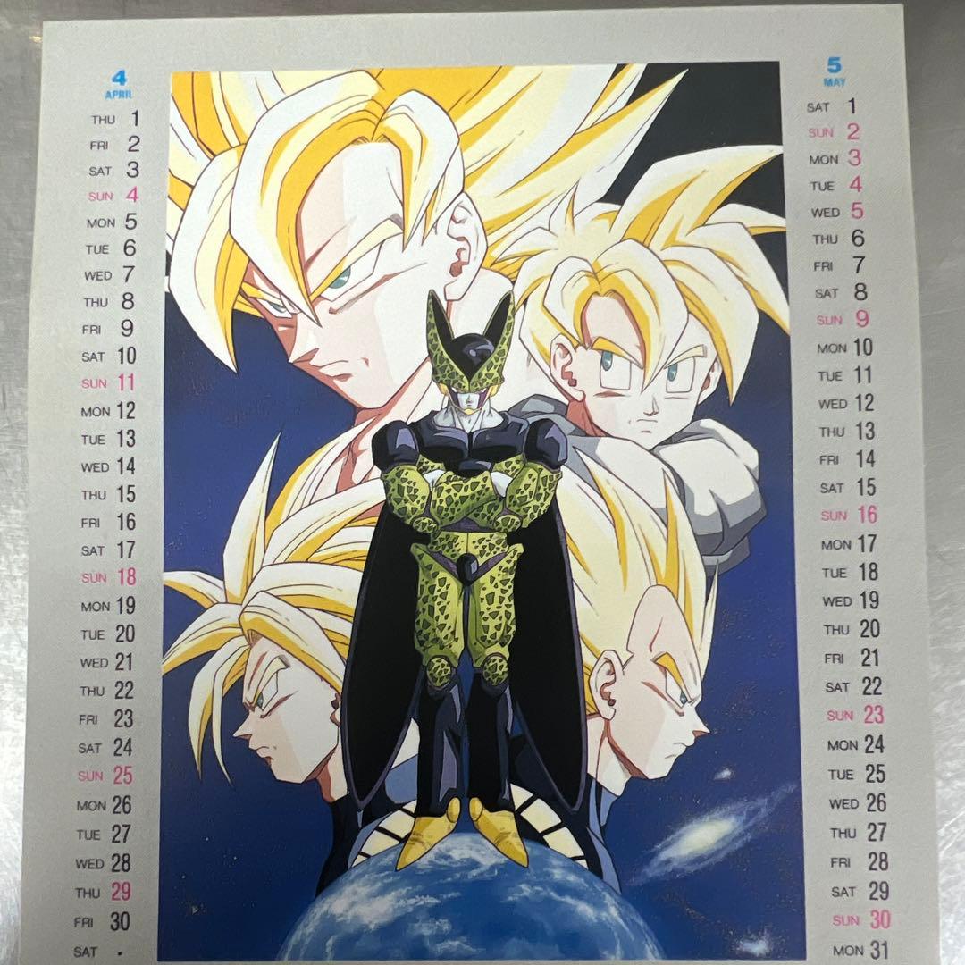 ドラゴンボール schoolカレンダー