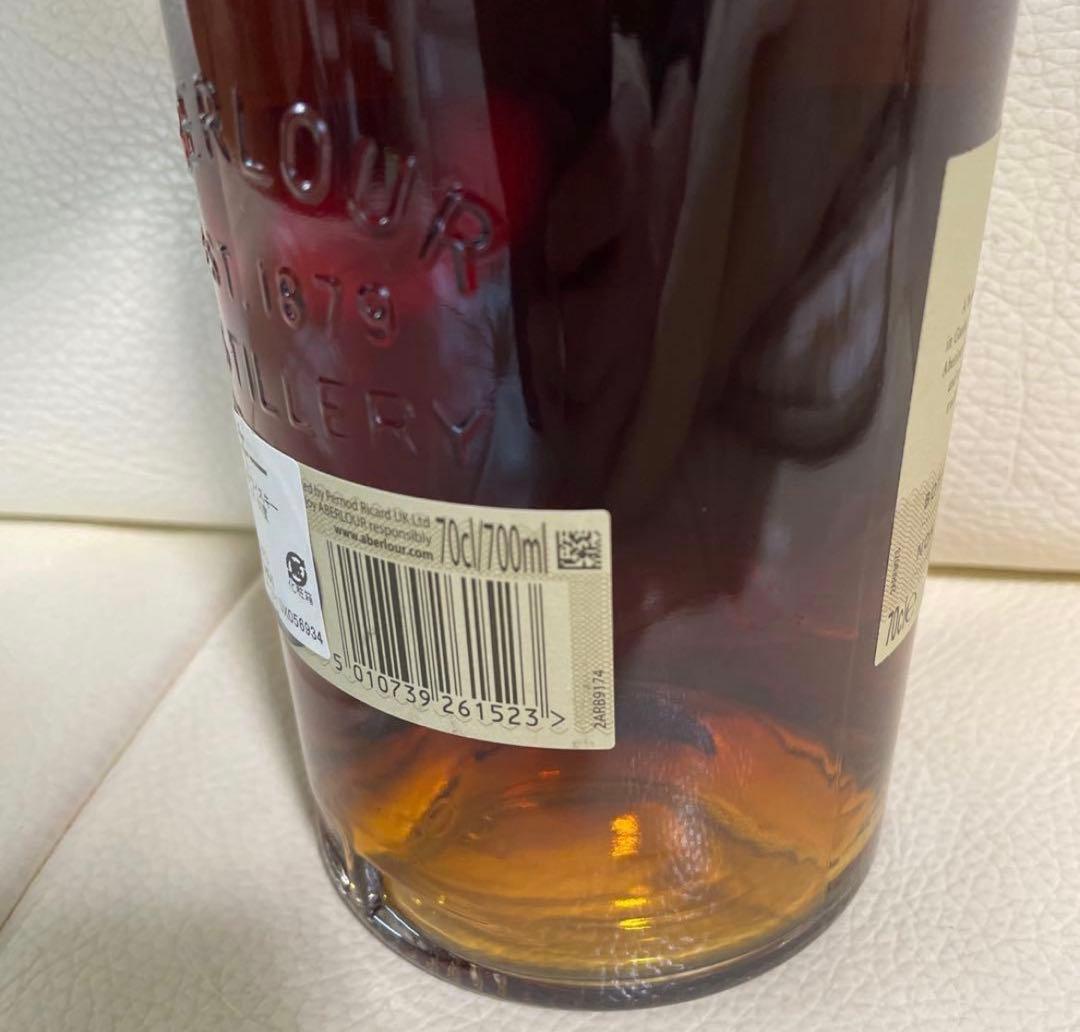 アベラワー アブナック (アブーナ) 700ml パッチ61 60.8%alc