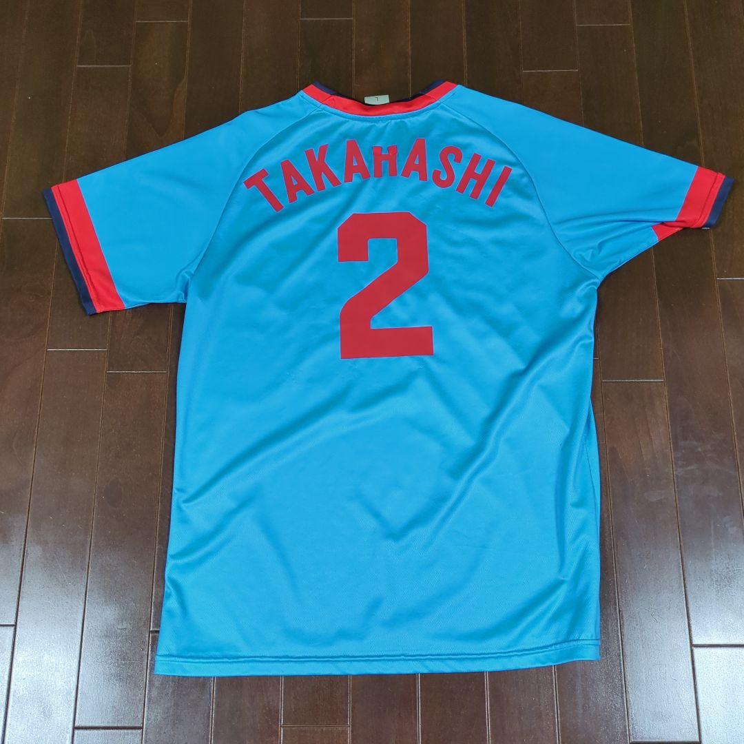 広島 ユニフォーム TAKAHASHI 2 L