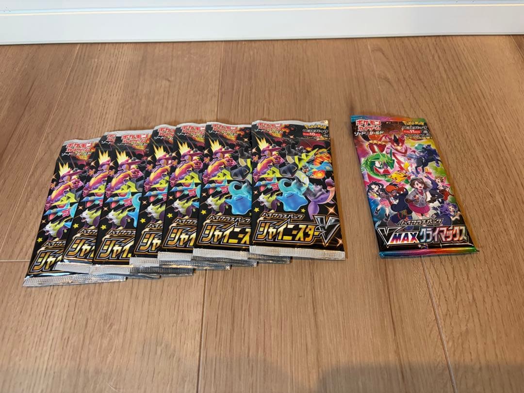 おんせん@丁寧梱包は不要です ポケモンカード 絶版未開封パック 複数セット