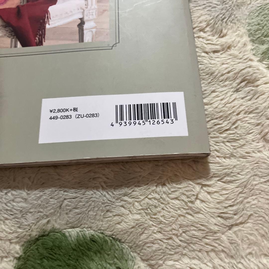 アート・デザイン・音楽 La Petit Maison