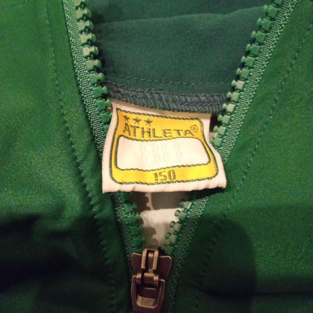 ATHLETA フード付きアウター黄緑150cm・ピステ青色150cmセット