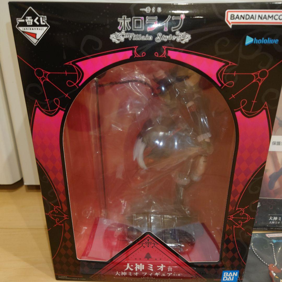 ゆ*た様 一番くじ　ホロライブ　大神ミオ　フィギュア おまけ付き