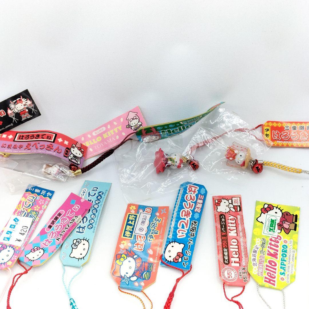 未使用 ハローキティ ご当地キティ ストラップ 根付け まとめ売り38個