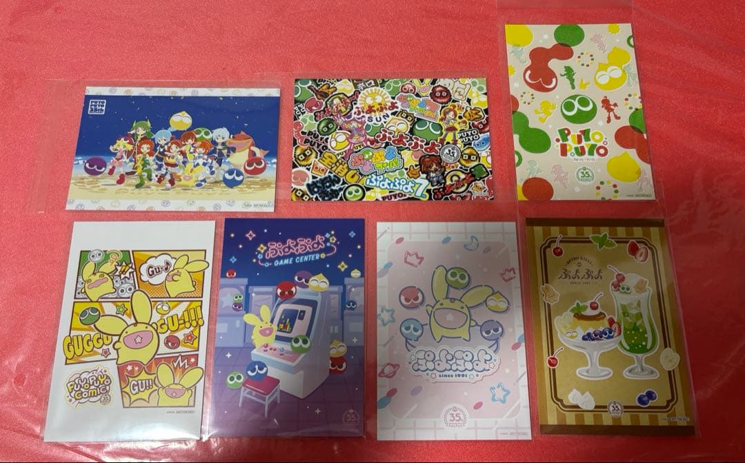 ぷよぷよ 35周年記念 POP UP STORE　ポストカード　コンプリート