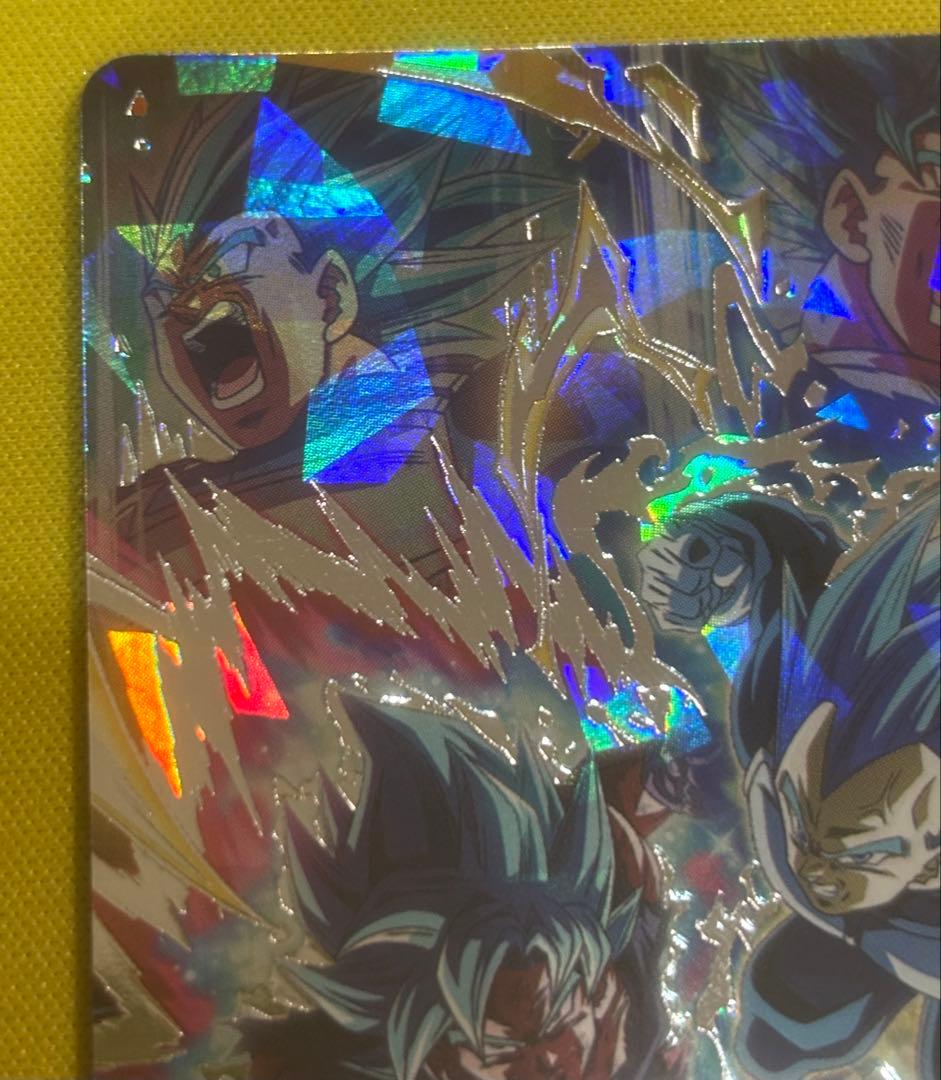 スーパードラゴンボールヒーローズ　ベジータ　MM3-sec