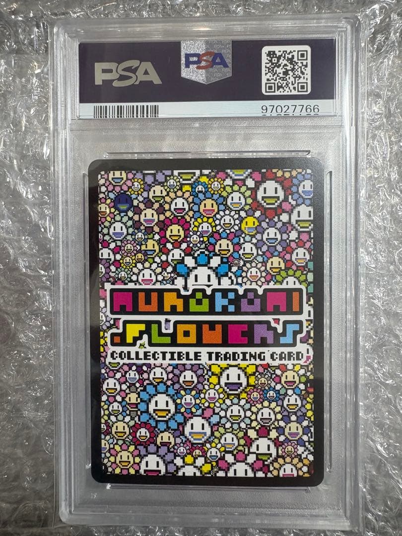 【PSA10】英語版　村上隆 108フラワーズ REVISED UR