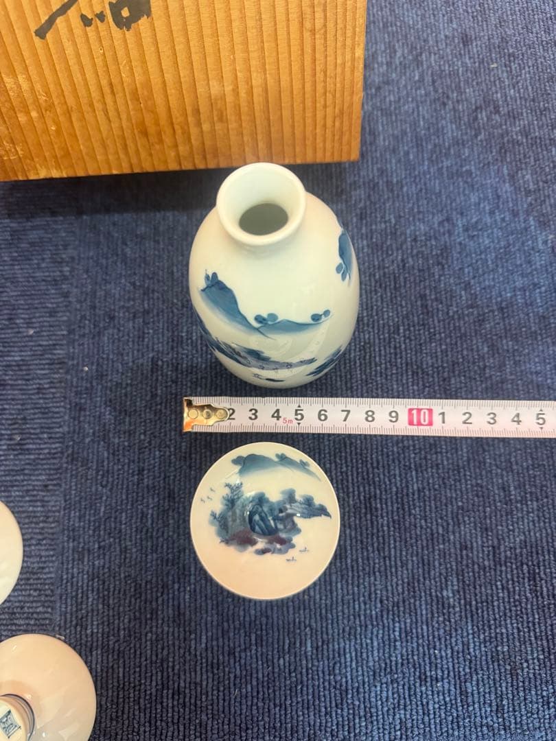 1884 有田焼　畑萬陶苑　染付山水　酒器セット　徳利2客　猪口5客　未使用