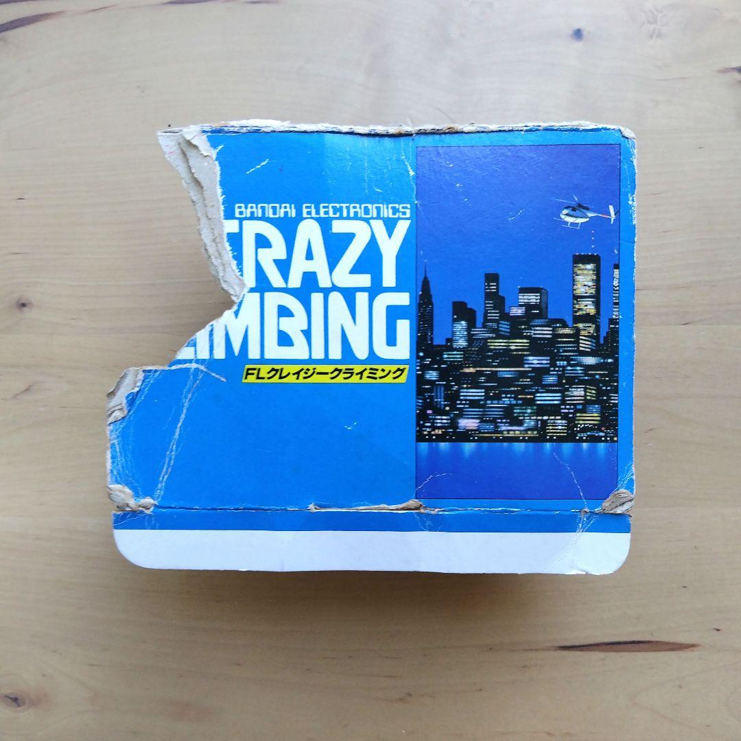 純正専用ACアダプター付【昭和レトロ】バンダイ FLクレイジークライミング