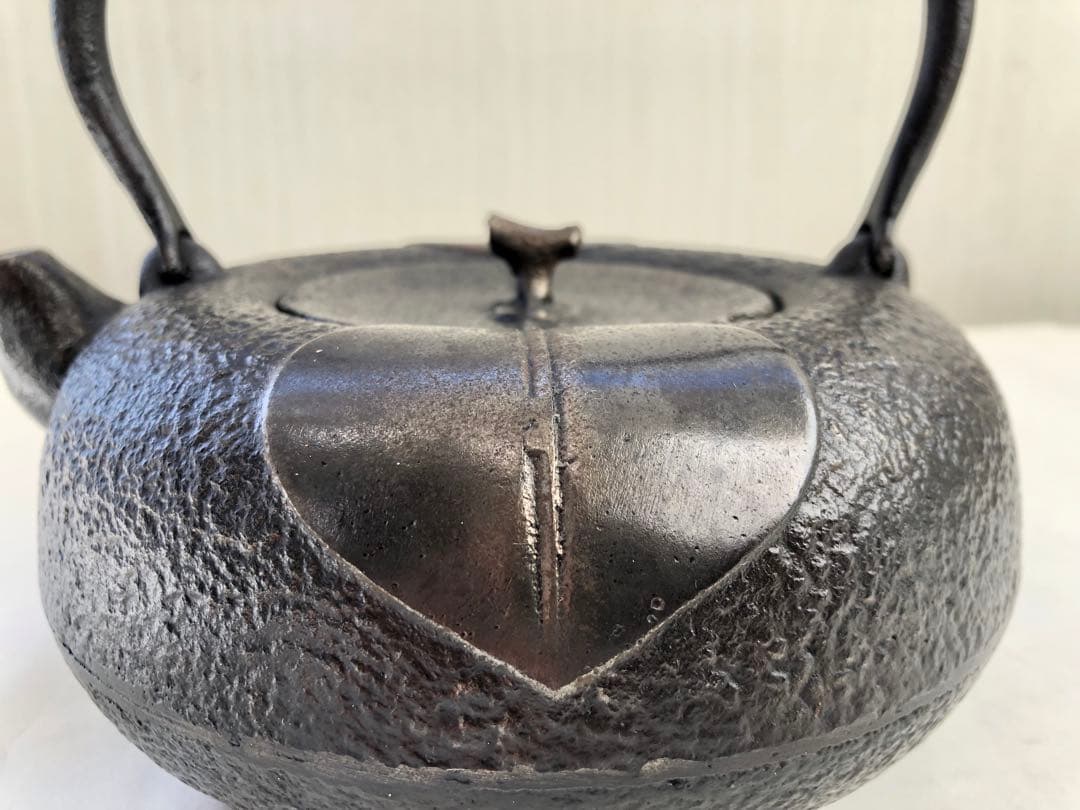 南部鉄器照光堂鉄瓶
