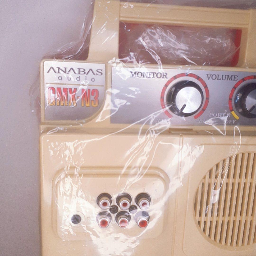 【レア美品】ANABAS アナバス ポータブルミキサー GMX-N3