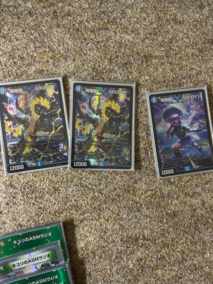 アナカラーハンデス