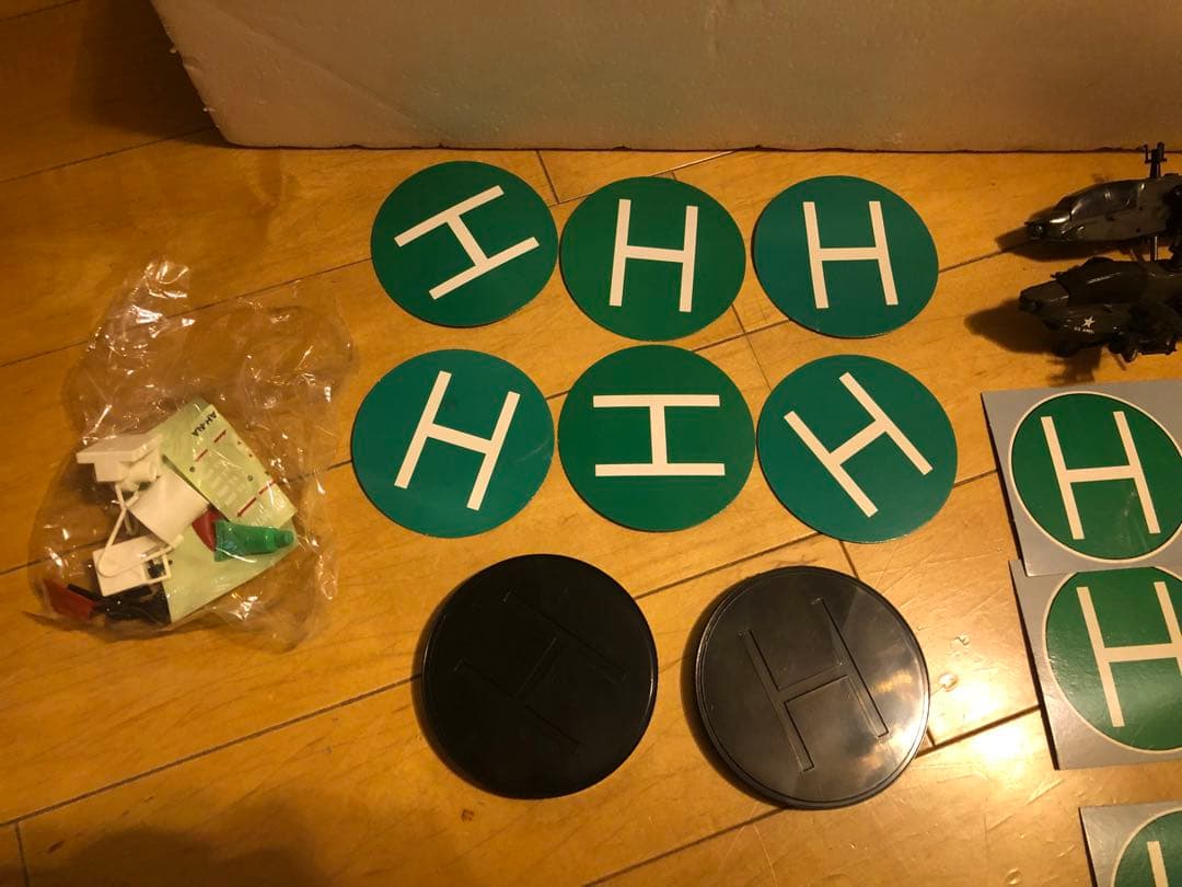 ARII シュミレーションヘリコプター　アパッチ AH-64A 絶版　レトロ玩具