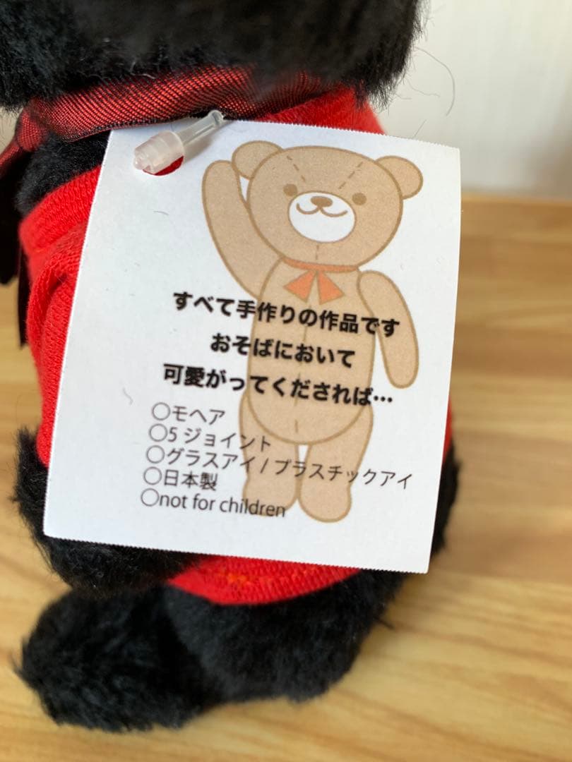 アートドール　国内作家　アーティスト　ラビット親子2体セット