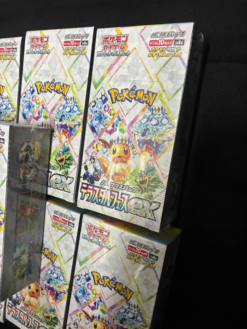 ポケモンカード　テラスタルフェスex シュリンク付き　9BOX
