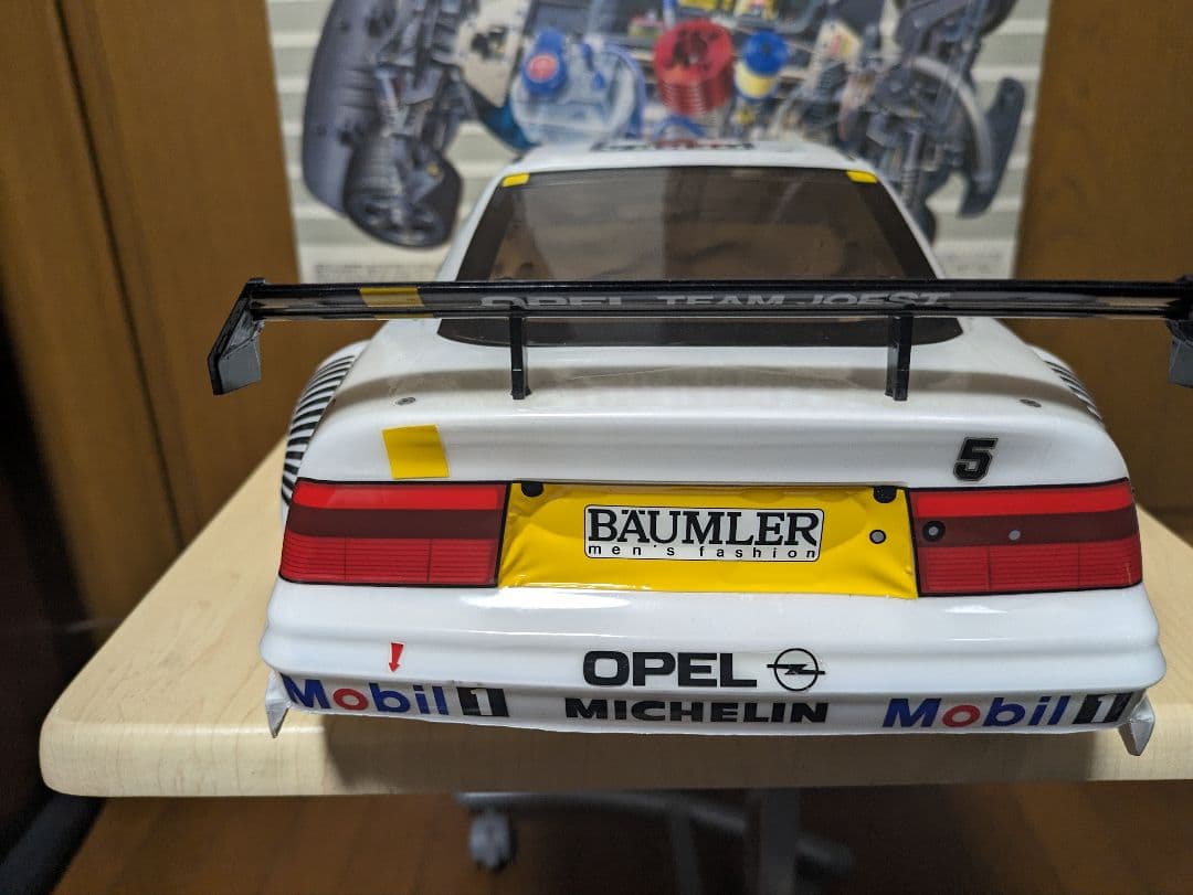 タミヤ　TGX-MK.1