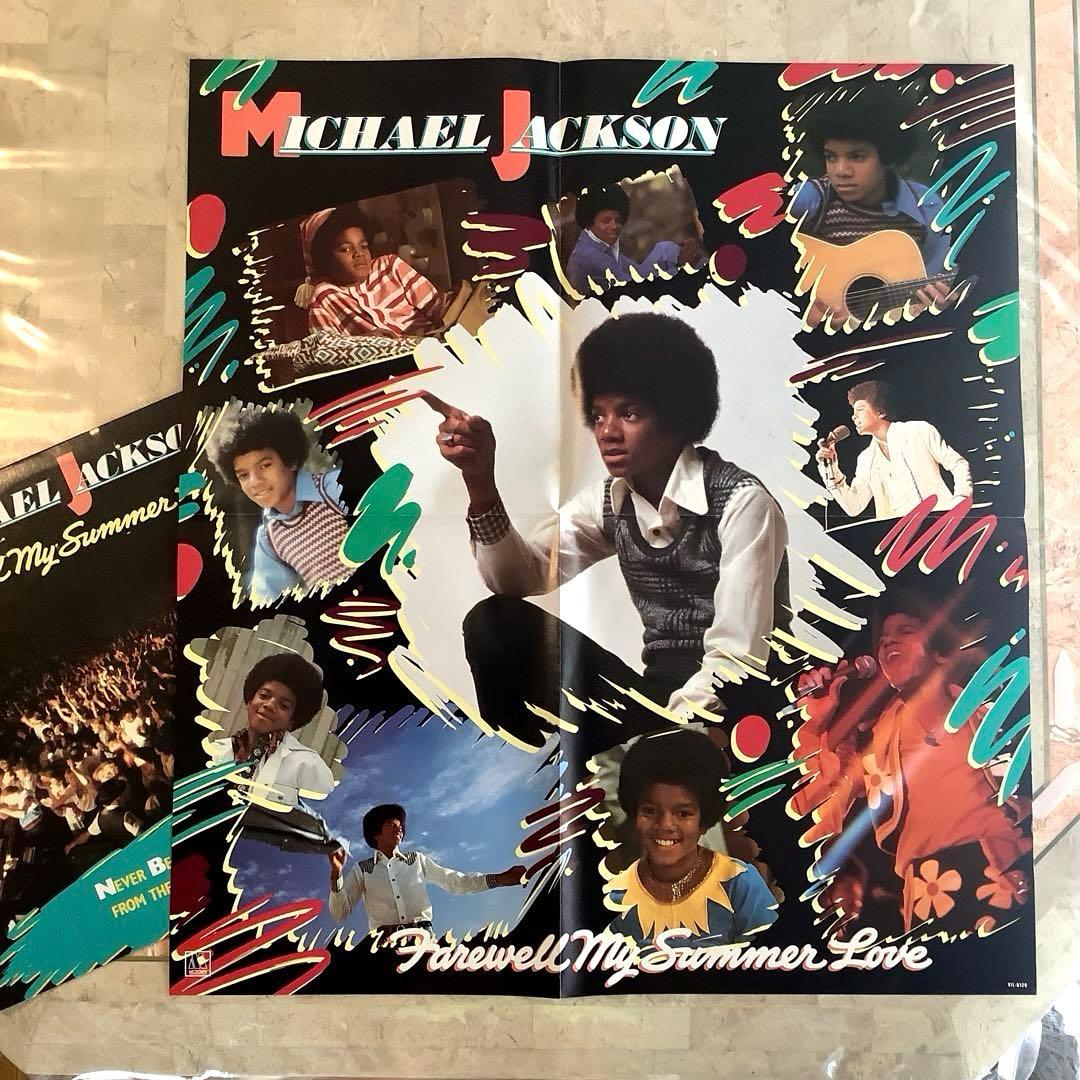 激レア! レコード新品!プロモ盤 ホワイトラベル マイケルジャクソン 1984年