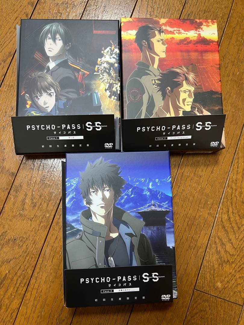 劇場版 PSYCHO-PASS サイコパス　SS 初回生産限定版　DVD
