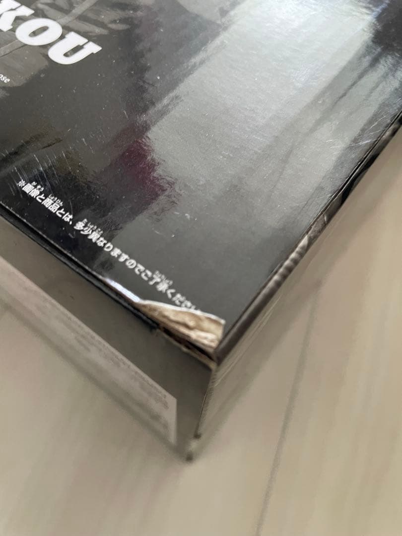 ドラゴンボール フィギュア THE SON GOKOU ver.1.5