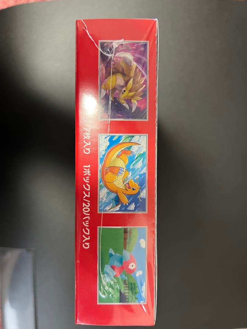 ポケモンカード　151 1box シュリンク付き