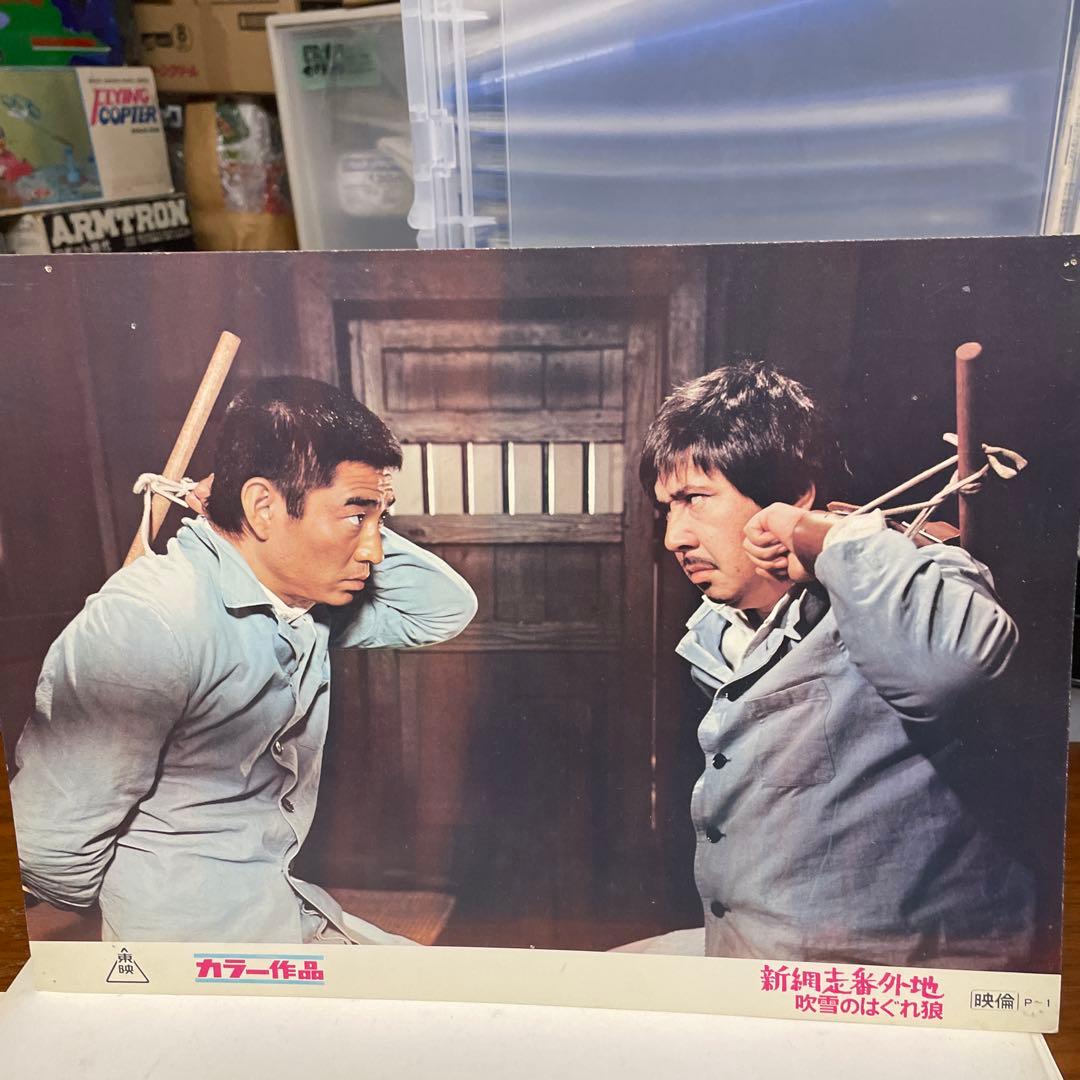 高倉健さんシネマスチール　素晴らしいシーンばかりです。