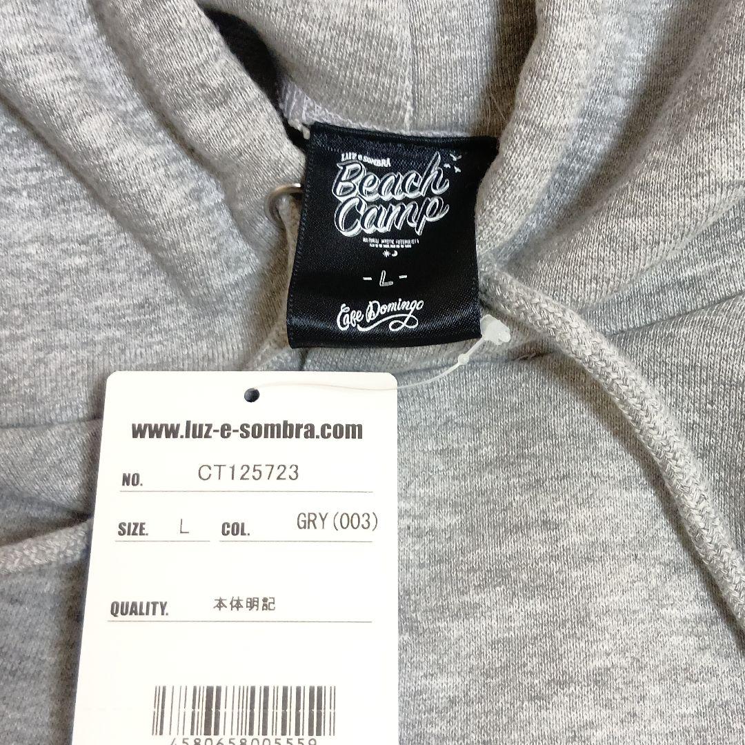 【新品未使用】 ルースイソンブラ スウェット パーカー 灰 L 完売品