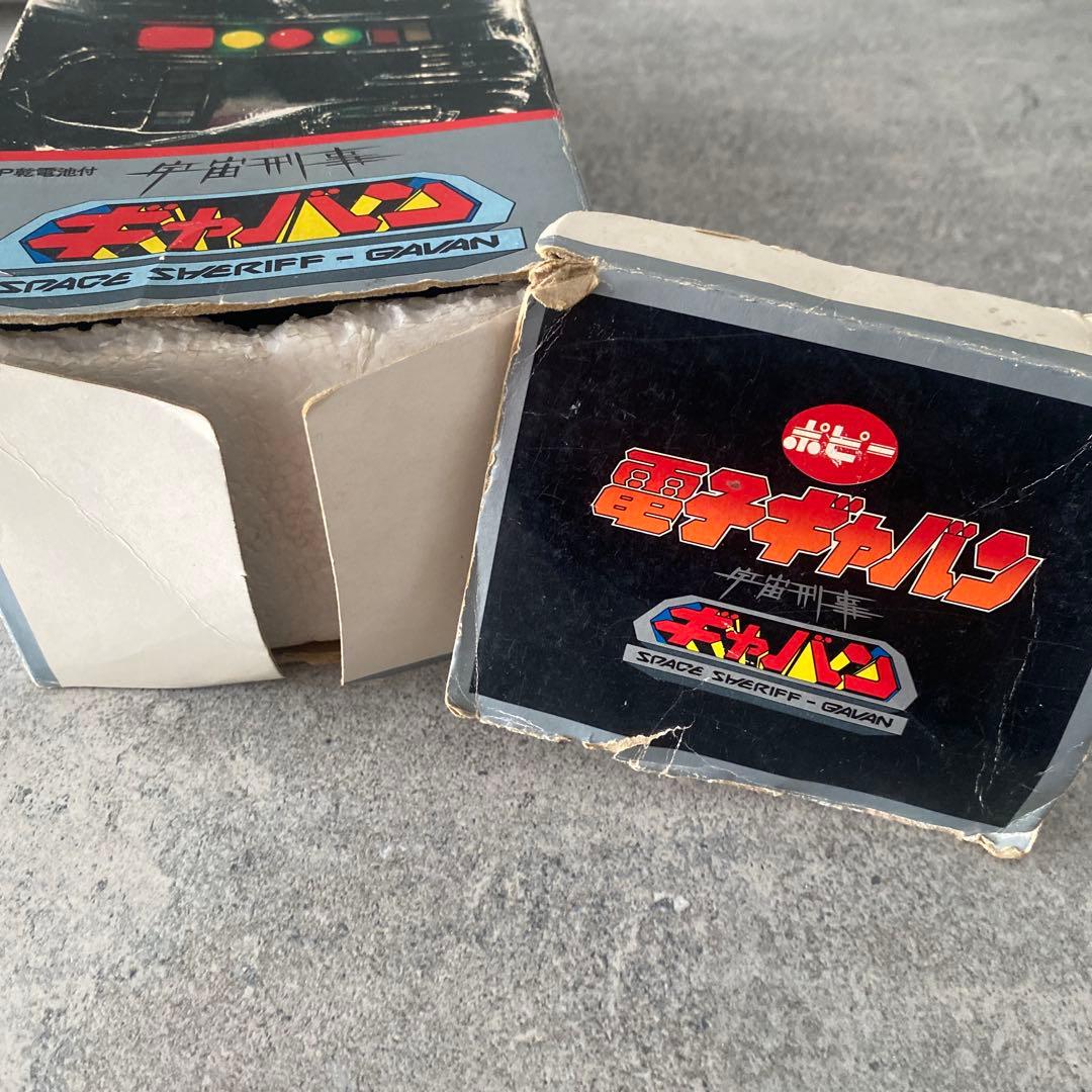 電子ギャバン　宇宙刑事　フィギュア