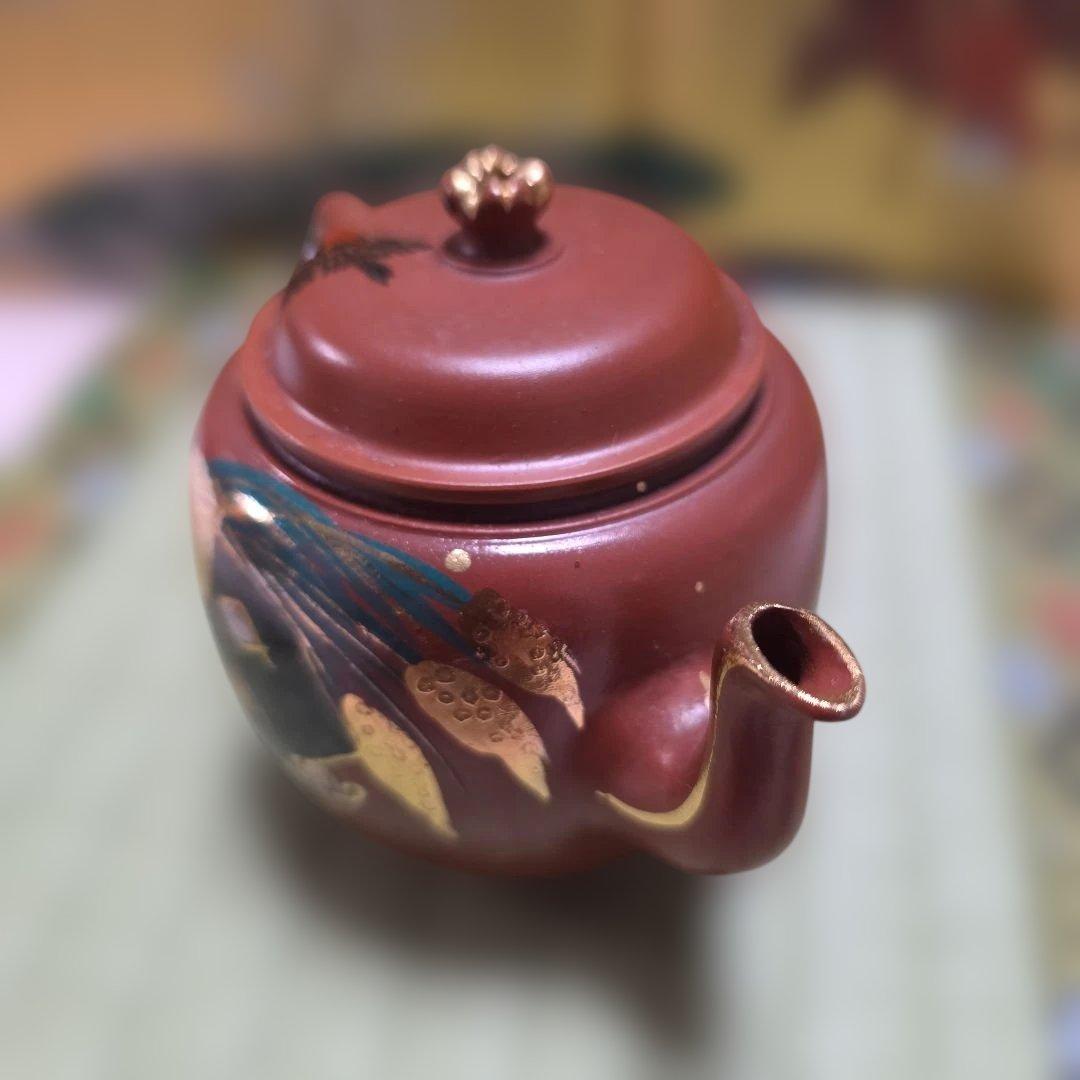 こちらは既に売却済み商品となります。