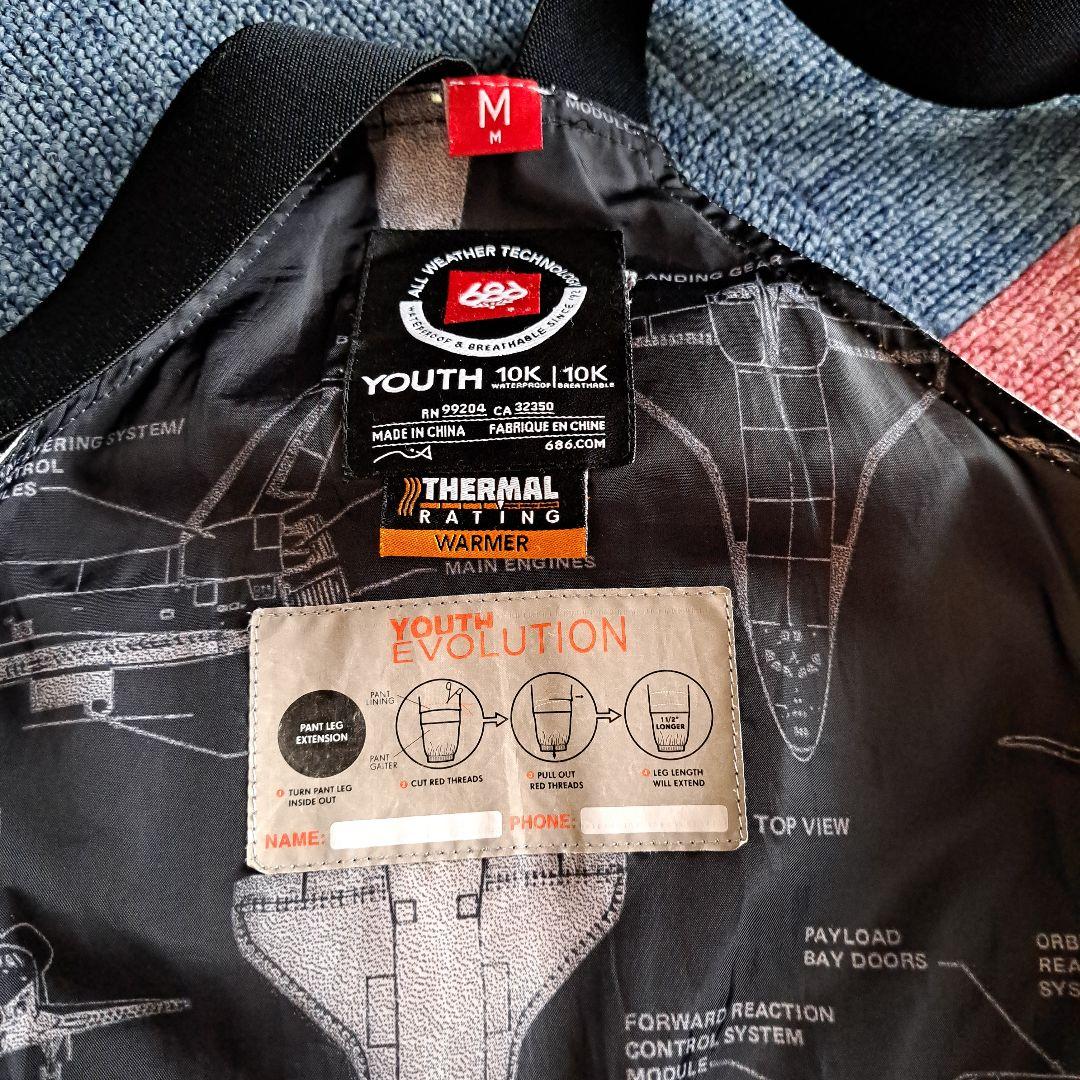 NASA スノーボードウェア 子ども用 ホワイト/ブラック