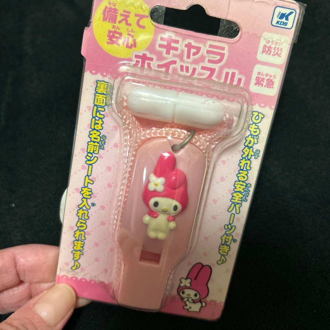 マイメロディ キャラホイッスル　笛