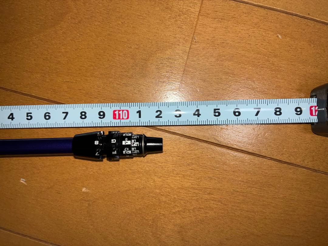 スピーダーNX バイオレット 60S 新コブラスリーブ