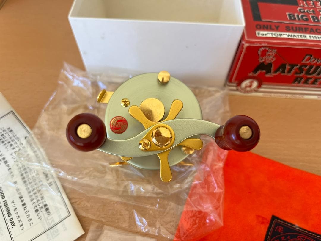 道楽 Dowluck マツモトーイ A-2000 Florida Green