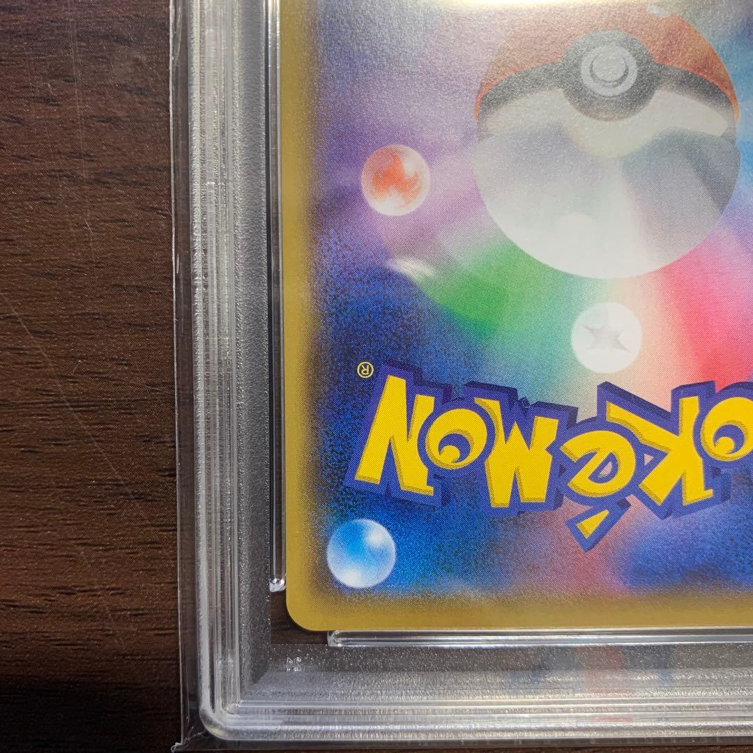 【PSA10】ブラッキー 012/025 25th Anniversa