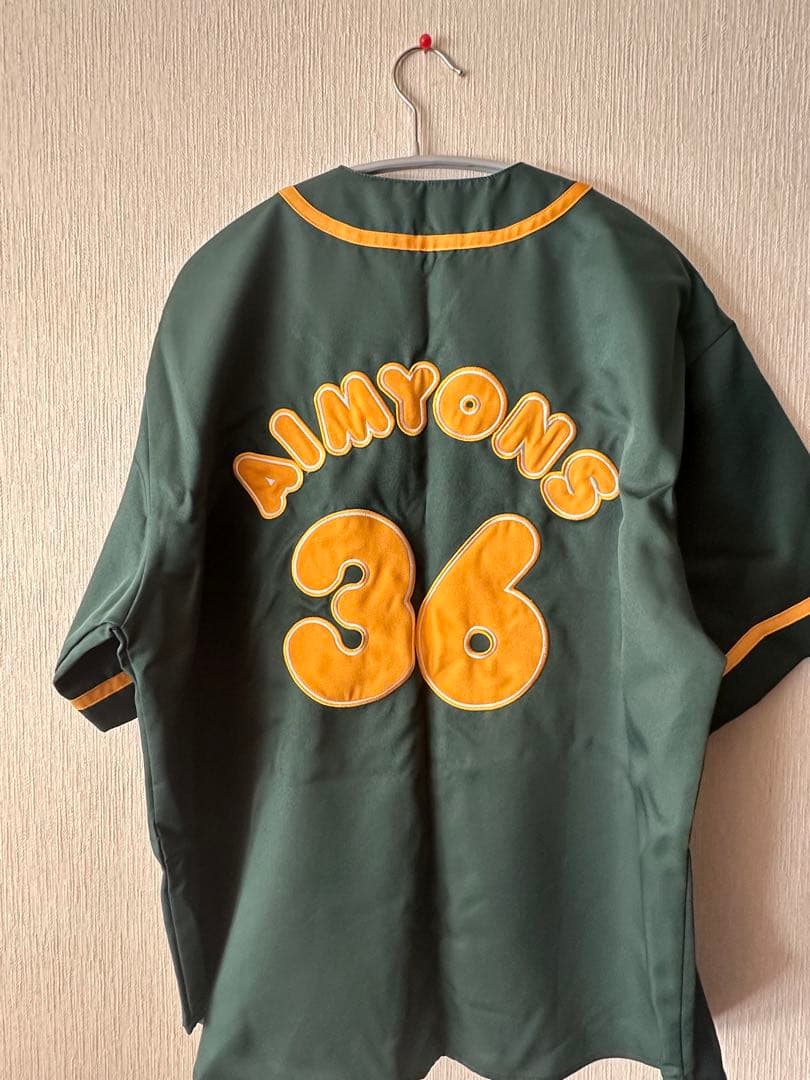 AIMYONS サーチライトユニフォーム セット