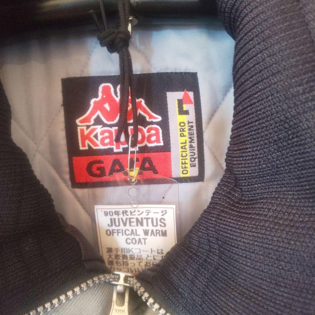 ユベントス 選手仕様コート