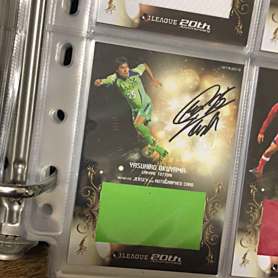 2013 1st Jカード 直筆サインジャージーカード12枚セット