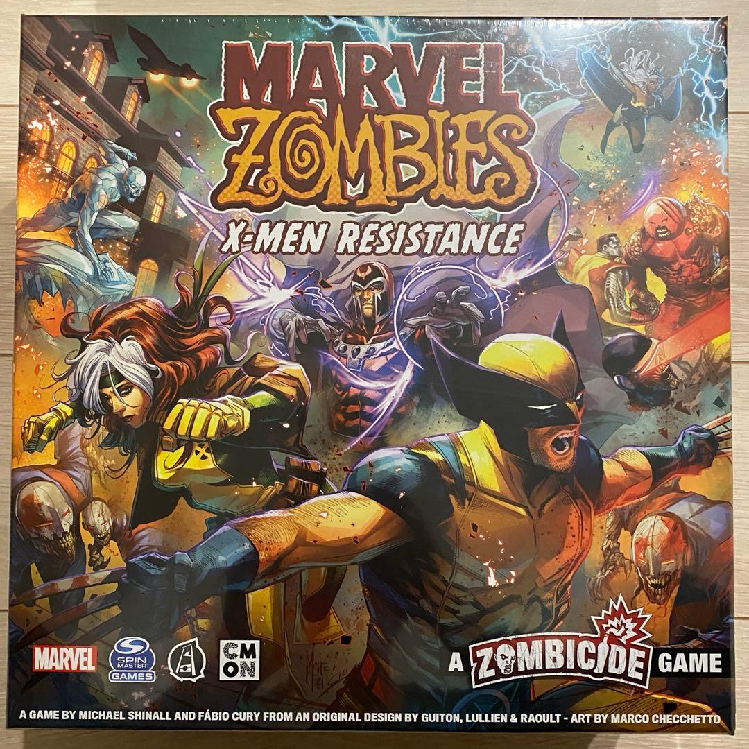 【新品・未開封】マーベルゾンビーズ 英語版