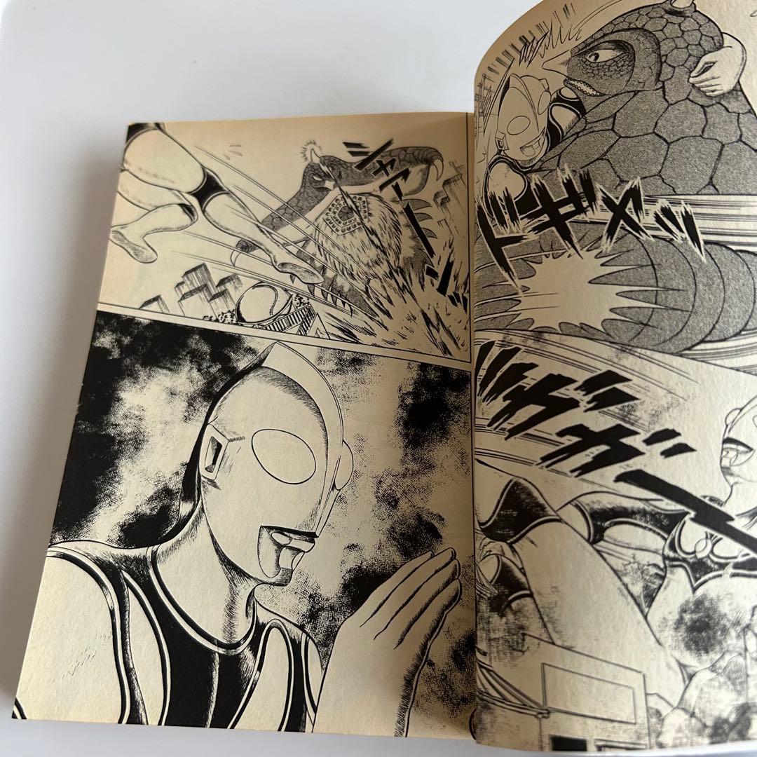 【レア‼︎ ヒーローコミック】 リム出版 COMIC’S ☆ ウルトラ大全集 2冊