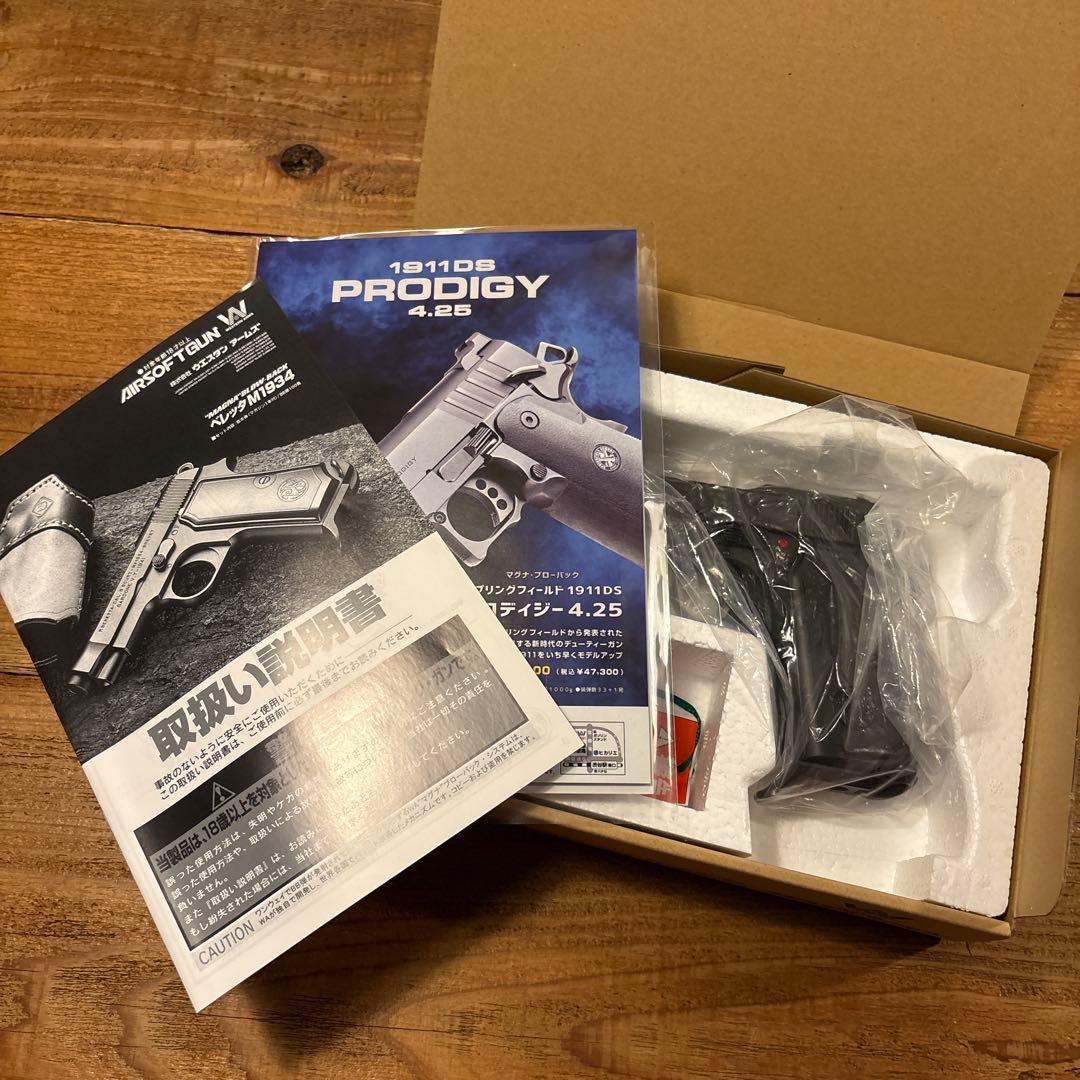 WA ウエスタンアームズ ベレッタM1934 カーボンブラックHW