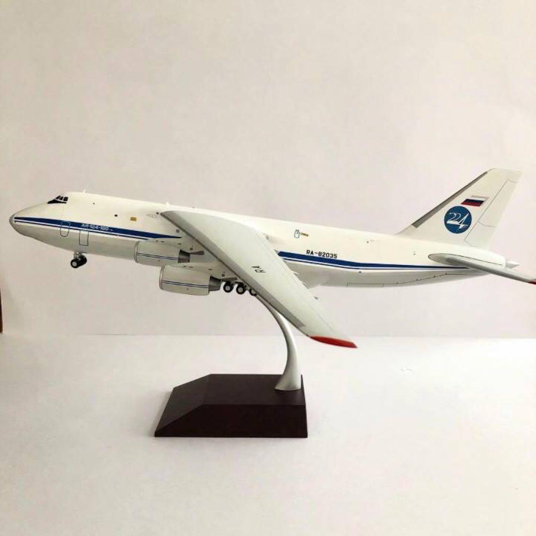 GEMINI200 アントノフ An-124 ロシア空軍　1/200