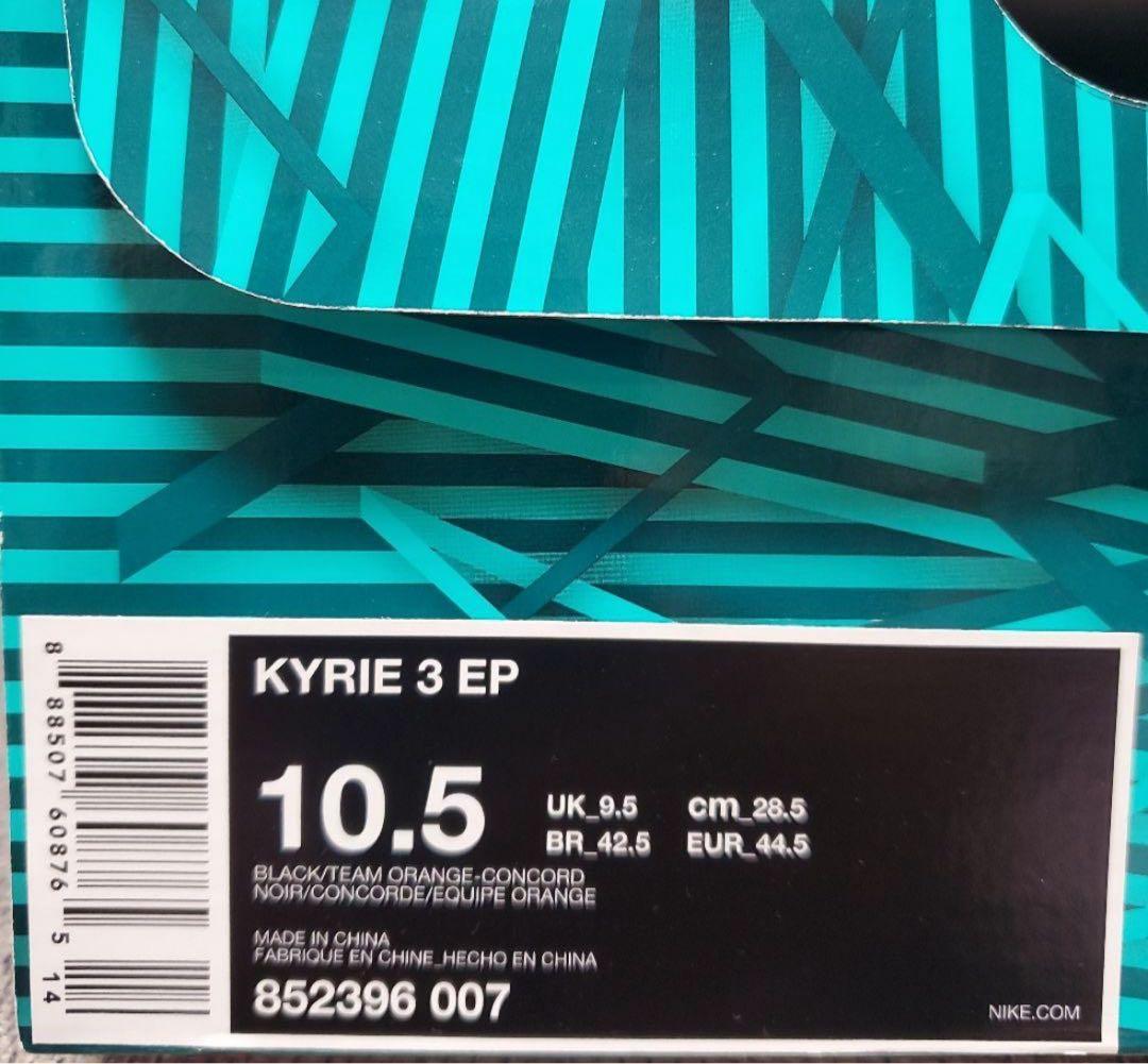 美品 ナイキ カイリー３ Nike Kyrie 3\"Kyrache Light\"