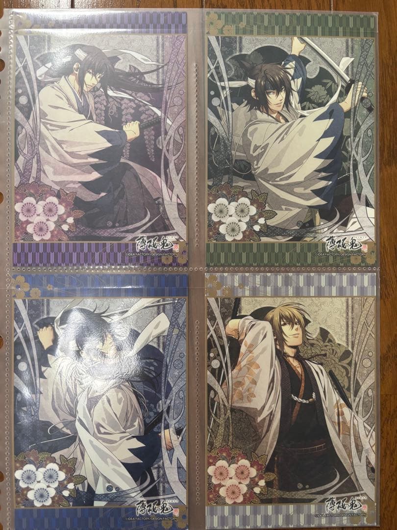 薄桜鬼　真改　ミニクリアファイルコンプリートセット
