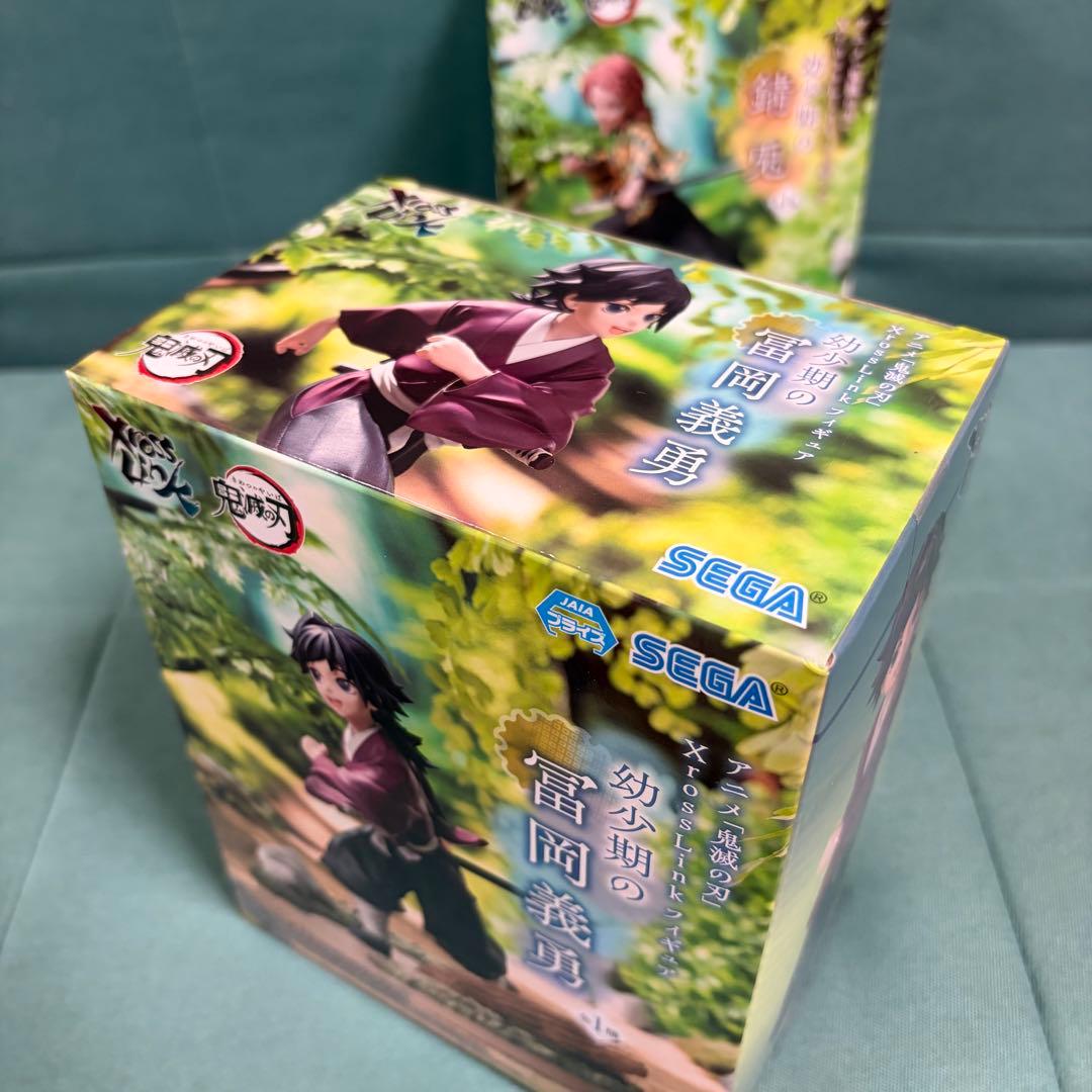 鬼滅の刃 XrossLink フィギュア 幼少期 錆兎 冨岡義勇