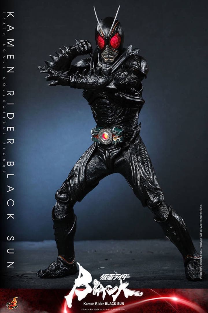 ホットトイズTMS100b 仮面ライダー1/6 BLACK SUN 特典付