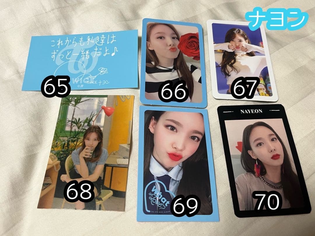 TWICE トレカ ステッカー くじ　トゥワイス