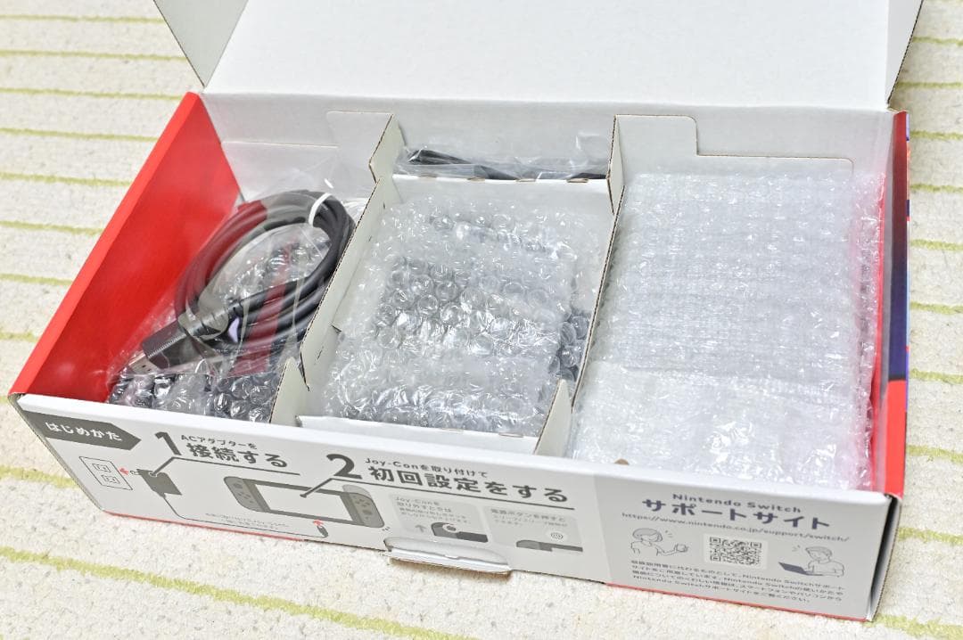 Nintendo Switch グレー 本体 ■ 美品