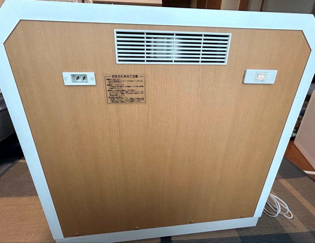 KAWAI ワンだぁルーム　ペット用防音室 防音ゲージ カワイ