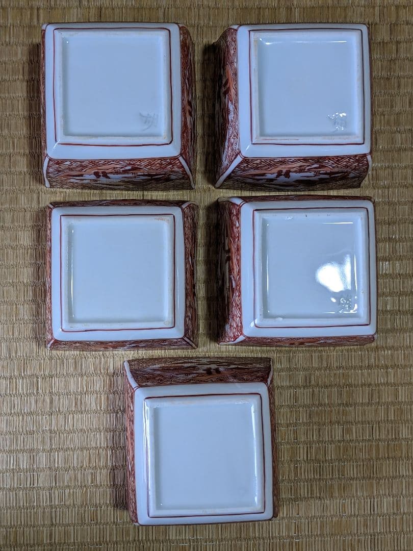 ♦有田焼 胡窯 赤絵 楼閣山水図 四方鉢 向付 九谷焼 茶道具 工芸品 骨董品