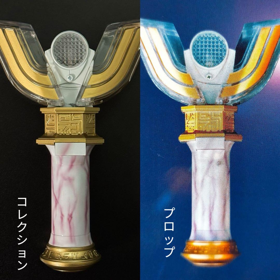 スパークレンス